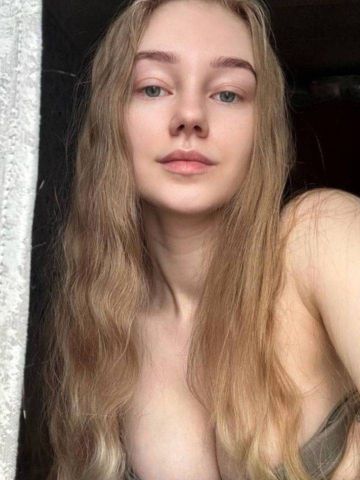 Алиса